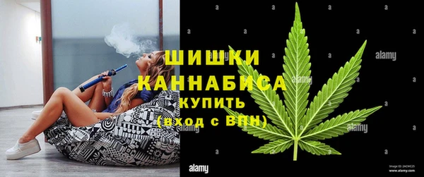 бошки Белоозёрский