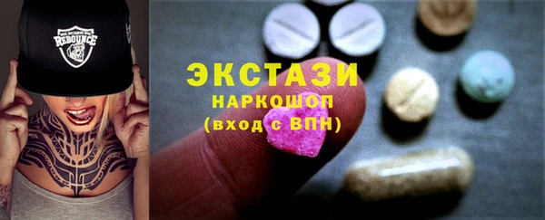 бошки Белоозёрский