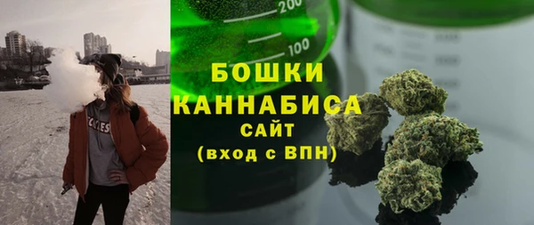 кокаин Баксан
