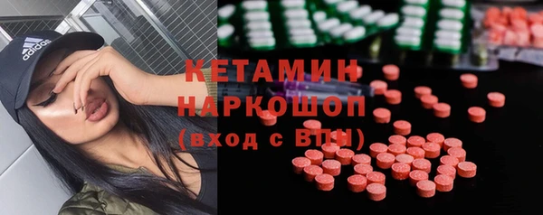 бошки Белоозёрский
