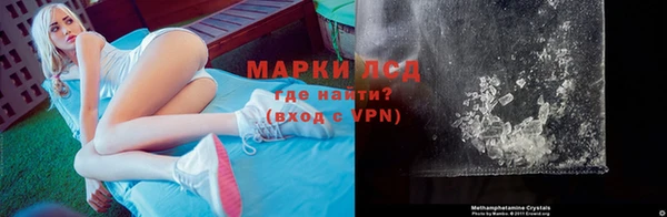 ECSTASY Покров