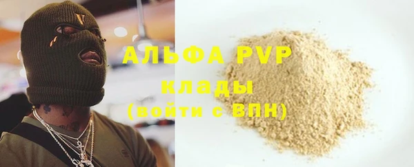 бошки Белоозёрский