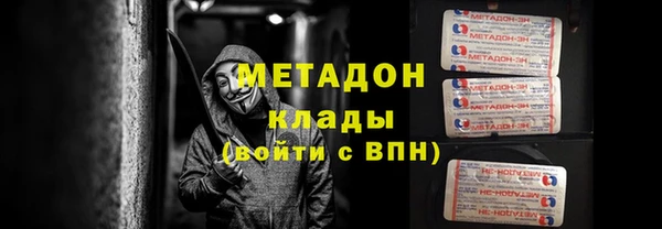 бошки Белоозёрский