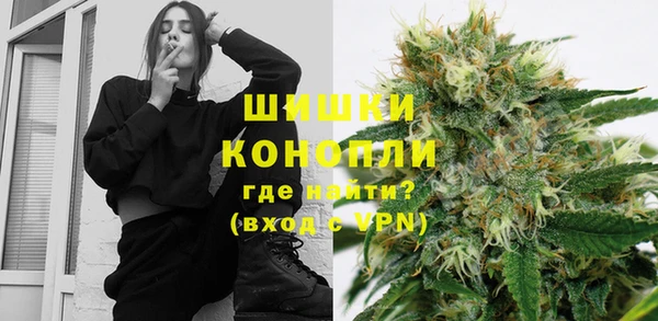 бошки Белоозёрский