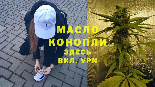 бошки Белоозёрский