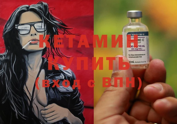бошки Белоозёрский