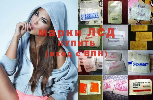 бошки Белоозёрский
