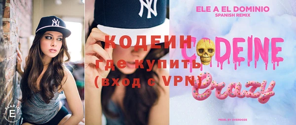 бошки Белоозёрский