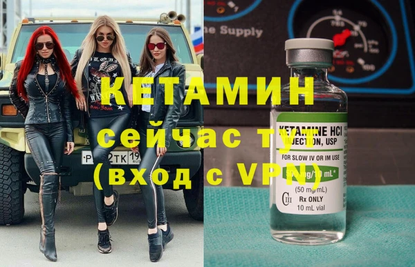 бошки Белоозёрский