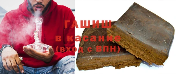 бошки Белоозёрский