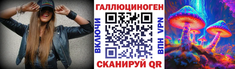 omg ONION  Шатура  Галлюциногенные грибы мухоморы  хочу  