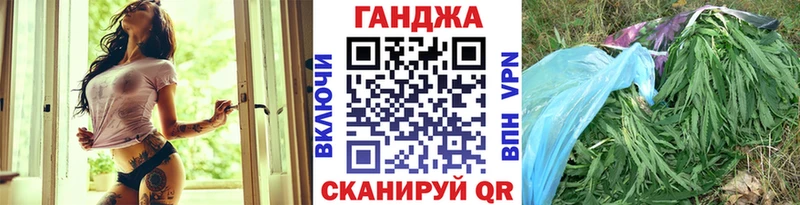 Бошки марихуана сатива  Шатура 
